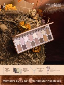 cheeryep | Daily Makeup Earthy Tone Matte Shimmer Highlight Eyeshadow Palette