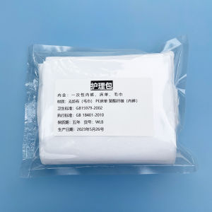 Bộ Đồ Lót Bao Bì Chăm Sóc Một Lần Quần Đùi Bơi Khăn Tắm Giường Chống Thấm Nước Bộ Chăm Sóc Chân Bồn Tắm Bộ Liệu Liệu Pháp