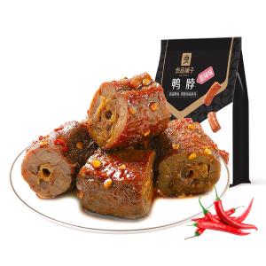 BESTORE | Sweet and Spicy Marinated Snacks