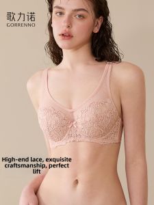 Gathering Anti-Sagging Sub-breast Supportive Bra Pink Lace Thin Strapless