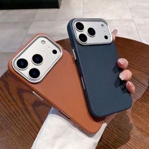 Luxury Cloth Texture Soft TPU Phone Case For iPhone 17 Air 16 15 14 13 12 11 Pro Max Plus Frosted Solid Color Shockproof Cover