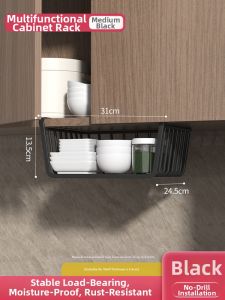 Besee | Expandable Hanging Spice Rack for Kitchen Cabinet