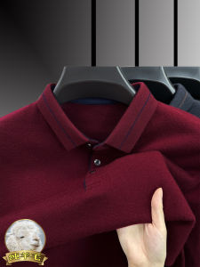 เสื้อสเวตเตอร์ถักคอปกติดกระดุมผ้าขนสัตว์แท้ผู้ชายสีแดงสำหรับฤดูใบไม้ร่วงและฤดูหนาว เสื้อคลุมกันหนาวแบบสวมหัว