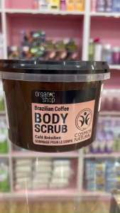 Hũ tẩy tế bào chết body ORGANIC COFFE & SUGAR