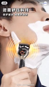 Dao cạo râu Gillette Fusion 5+1 AIR Chạy Pin (Kèm 2 lưỡi dao thay thế)