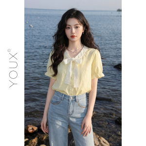 YOUXIANG | Áo Blouse V-Neck Tay Bồng Màu Vàng