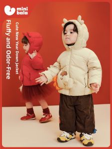MINI BALA | Áo Khoác Nỉ Màu Đỏ Phong Cách Năm Mới