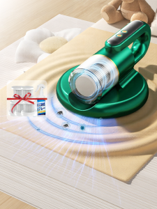 Wireless High-Airy Dust Mite Eliminator UV Sterilizer Machine Bedding Cleaner Handheld Portable Device with Suction And Ultrasonic Functions