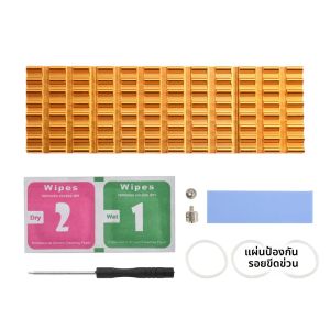 ฮีทซิงค์ระบายความร้อน SSD ขนาด 6 มม. 3 มม. สำหรับ M.2 พร้อมแผ่นระบายความร้อนสำหรับ M.2 NGFF 2280 PCI-E NVME แล็ปท็อปและพีซี