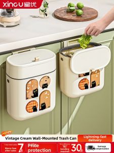 XINGYOU | Home Large Capacity With Lid Wall Mounted Kitchen Waste Bin