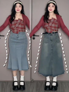 Mermaid Dress Plus Size Ladies Plus Size A- line Slimming Denim Skirt Pear Shapes Thick Legs Wide Hip Butt Big Womens Skirt