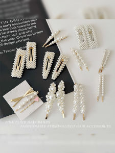 Pearl Barrettes Bangs Forehead Shredded Hair Side Clip BB Clip Internet Celebrity Bar Hairclip 2024 New Arrival Clip Hairware