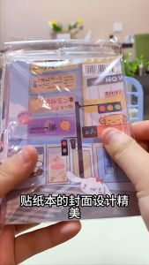 450pcs ins Cartoon Sticker ins风三丽鸥贴纸本可爱卡通库洛米玉桂狗帕恰狗手帐装饰贴纸