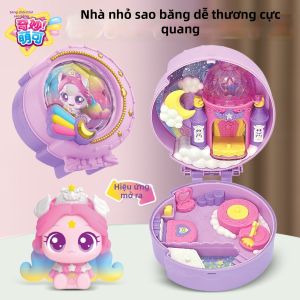 QIMIAOMENGKE | Đồ Chơi Nhà Nhỏ Lấp Lánh Aurora cho Bé Gái Series 7