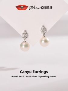 S925 Silver Freshwater Pearl Earring