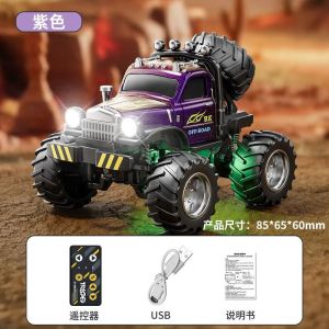 Xe Điều Khiển Từ Xa Mini Hợp Kim RC 1:64 Xe Off-road Đế Ngắn Xe Tải Cho Trẻ Em Quà Tặng Cho Bé Trai Xe Hơi Nhỏ Đồ Chơi Điện Tử