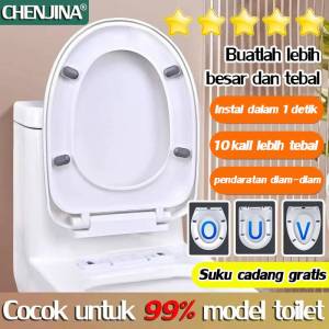 5 lapis menebal CHENGJIA Tutup Closet Duduk Universal 3 Lapisan Penebalan Tahan Kuning Mudah Dipasang (Atas/Bawah) Dilengkapi Alat Instalasi Gratis untuk Toilet Duduk/Toto/WC Duduk