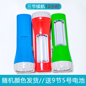 Portable Small Flashlight Handheld Nightlight Durable LED Lighting for Studying Late Night Bathroom Use Home Carry-On Item