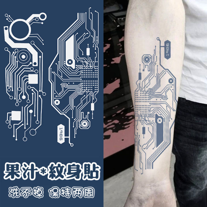 Tattoo idea? | Electronic tattoo, Abstract tattoo, Circuit tattoo