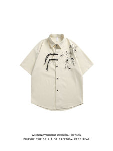 WUKONGYOUHUO | Vintage Chinese-Style Bamboo Embroidery Buttons Loose Short Sleeve Shirt