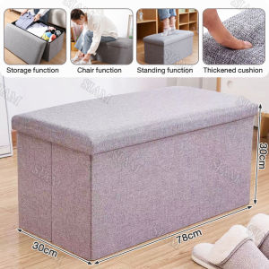 Large Capacity Storage Stool Chair Sofa Folding Storage Chair Box FOOTSTOOL OTTOMAN COVER Toy Organizer Home Organizer Storage Box