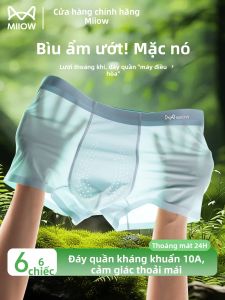 MiiOW | Cool Summer Mens Boxer Shorts
