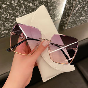 RUIYABO | Fashionable Frameless Gradient Sunglasses UV Protection
