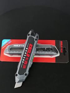 MEINWAY | Heavy Duty Expandable Multi-Function Utility Knife