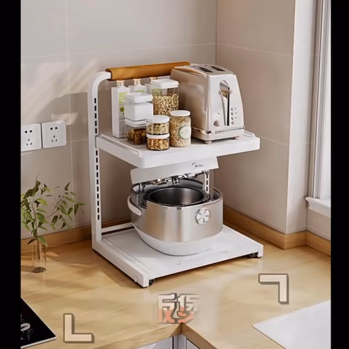 Ⓜ️SG SELLERⓂ️ Height Adjustable Rice Cooker Holder Rice Cooker Stands ...