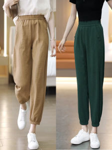 กางเกงขายาวทรงหลวมเอวสูงผ้าไหมน้ำแข็งสไตล์ฮาเร็มสำหรับผู้หญิง ฤดูร้อนปี 2025 กางเกงขายาวทรงลำลองทรงบาง