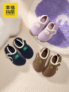 Dép Trẻ Em Vải Cotton Mùa Đông Cho Bé Trai Và Bé Gái Đi Trong Nhà Dép Trẻ Em Đế Bằng Bằng Cao Su Cho Trẻ Em Từ 2-12 Tuổi