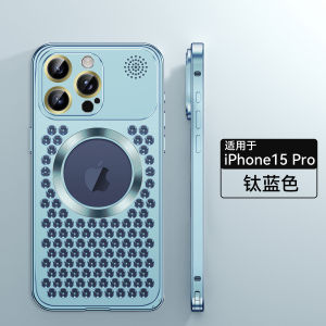Luxury Metal Hollow out Mens Phone Case Full Protection Apple iPhone 15 pro Max Compatible Aluminum Alloy Scented Protective Cover