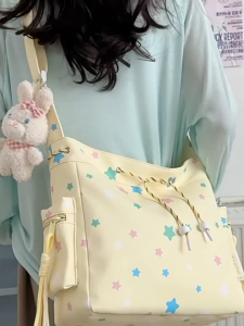 Fashionable Student Shoulder Bag Simple Street Design Suitable For Both Men And Women