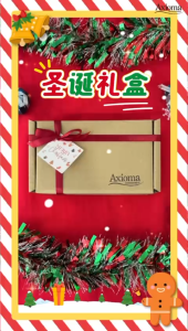 Christmas Gift set - Toner Cleanser Essential Drops Sunblock value pack with box decoration