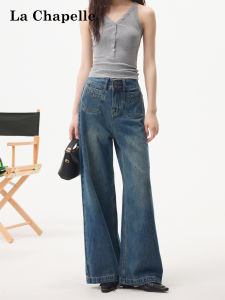 La Chapelle | Deep Blue Wide Legged Tapered Denim Jeans Summer Long