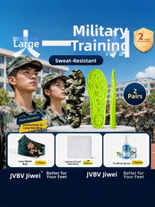 JVBV | Womens Military Training Essentials Kit Shoe Pad