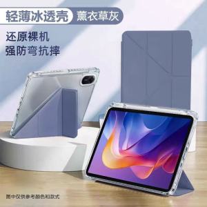 Funda For Xiaomi Redmi Pad 2 Case 11 inch Tri-Folding Flip Stand Case for Redmi Pad 2 2025 with Auto Sleep Cover