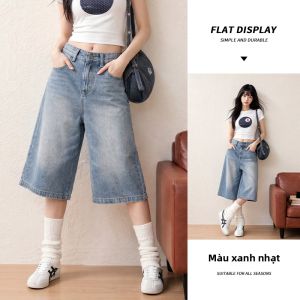 spao | Quần Capri Đùi Rộng Thắt Dây Cao Màu Xanh Nhạt