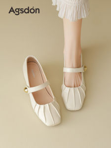 Agsdon | Rough Heel Mary Jane Flats For Dresses