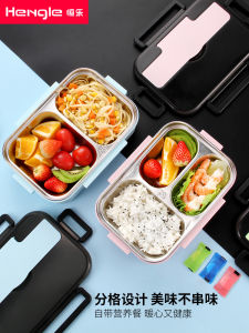 กล่องอาหารมื้อเที่ยงแบบแยกชั้น 304 สแตนเลส น่ารัก น้ำหนักเบา ป้องกันความร้อน กล่องอาหารเด็กขนาดเล็ก กล่องอาหารเด็ก กล่องอาหารเด็ก