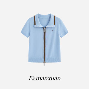 FAMANXUAN | Áo Cardigan Len Retro