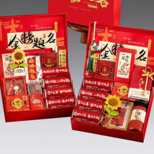 WAMUJIER | College and High School Admission Gift Box for Boys and Girls Golden Roll of Honor