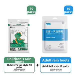 NAIFUNA | Waterproof Anti-slip Rain Shoe Covers