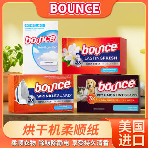 Original Bounce Clothing Softening Paper Anti-Wrinkle Static Eliminator Fragrance Leaving Dryer Machine Special Use Care Products