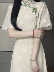 Premium Matcha Taro Young Style Reformed Qipao Dress Elegant Long Cheongsam Gown Short Sleeve Polyester Fiber Daily Wear