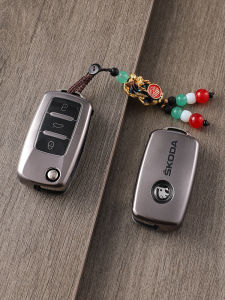Skoda Rapid Key Cover Special for Speedy Crystal Rook Karoq Kormik High-end XinDong YeDI Personal Car Accessories