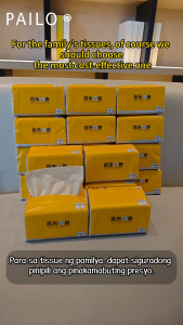 PAILO 18 Packs Large Pumping Tissue Household Large Packaging Pumping Tissue Whole Box Napkin Tissue