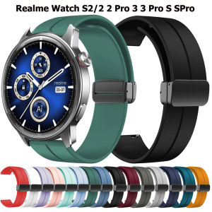 Magnetic D Buckle Band For Realme Watch S2 Silicone Bracelet Strap For Realme Watch 2 2 Pro 3 3Pro S SPro Sport Correa Wristband
