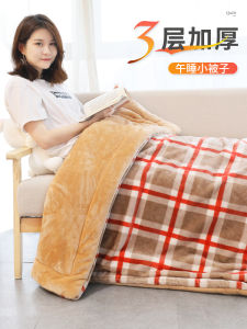 Thickened Coral Fleece Blanket Single Person Warmth for Spring Autumn Winter Student Office Nap Kindergarten Small Winter Quilt