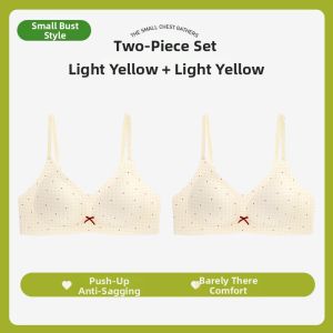 Comfortable Wirefree Gathering And Side Supporting Bra